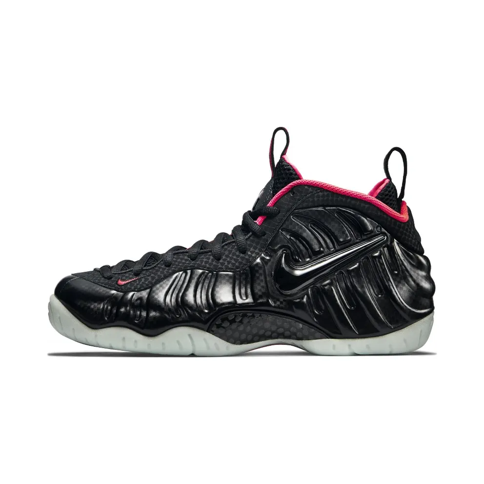 Nike Foamposite Pro Yeezy (616750-001)