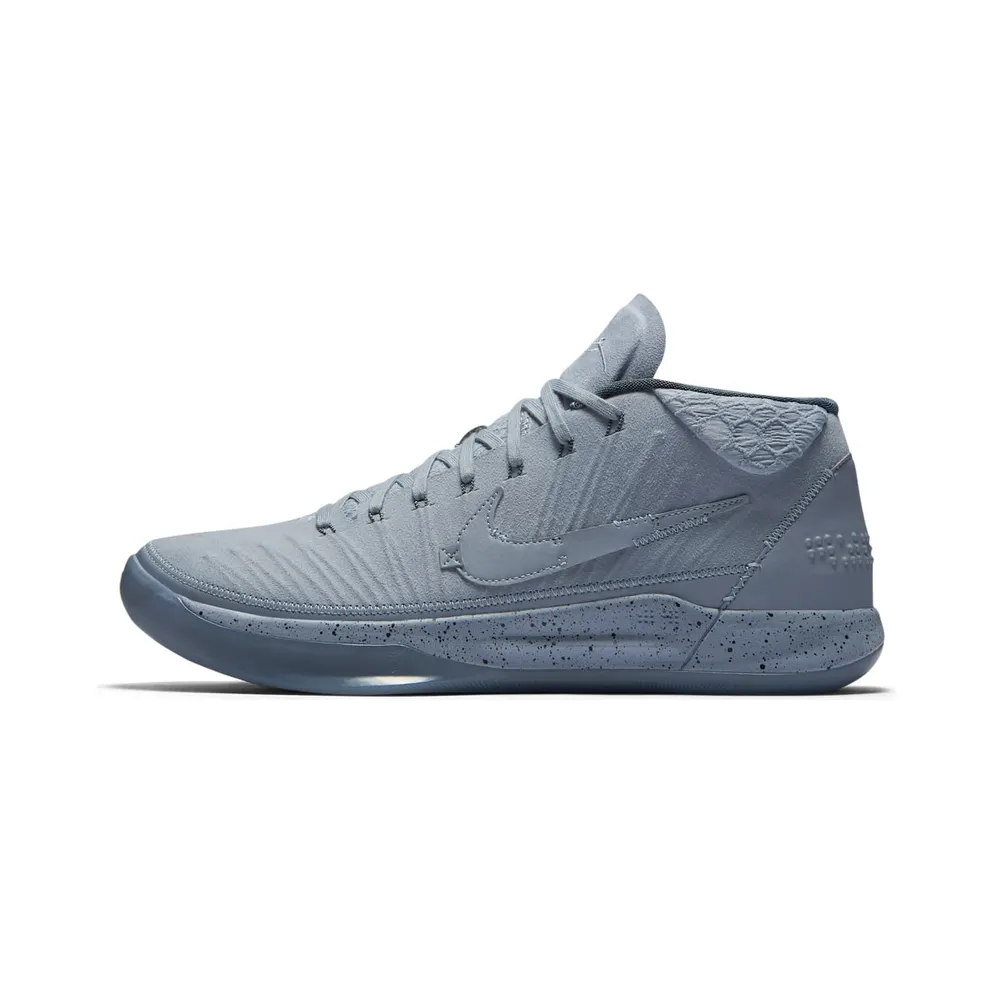 Nike Kobe A.D. Detached (922482-002)