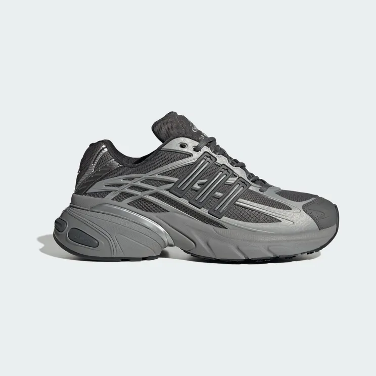 adidas Adistar XLG 2.0 “Grey Four / Grey Four / Silver Metallic” (HQ7554)