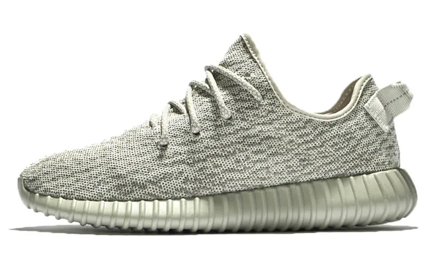 adidas Yeezy Boost 350 Moonrock