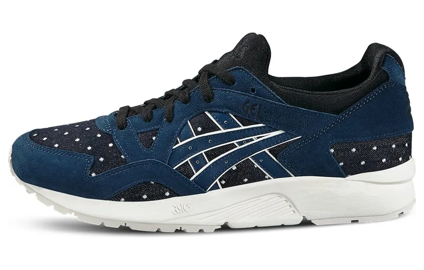 asics-gel-lyte H601N-5050
