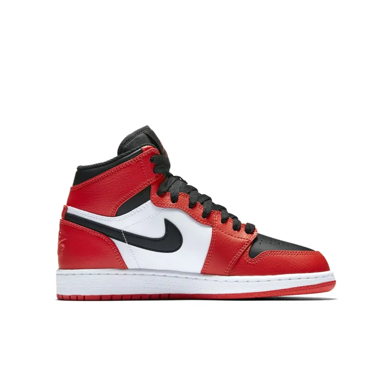 Jordan 1 Retro High Rare Air Max Orange (GS) Max Orange/Max Orange-White (705300-800)