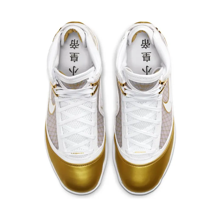 nike-lebron-7 CU5646-100