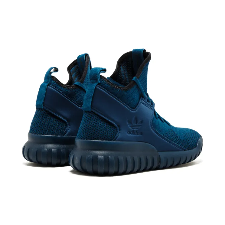 adidas-tubular S80131