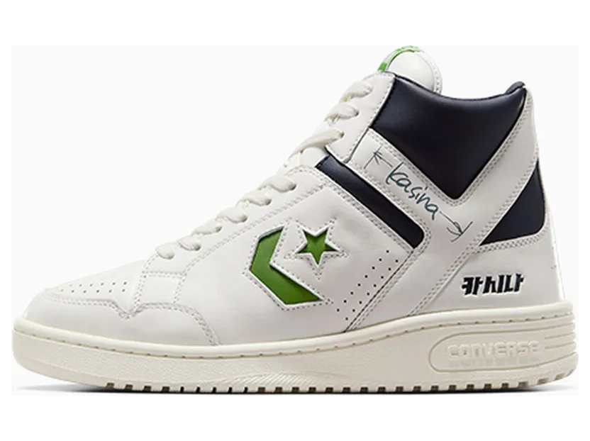 converse-weapon A08686C