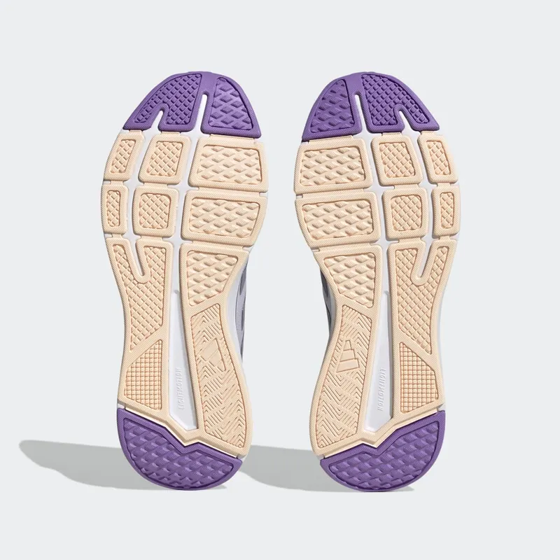 adidas Start Your Run Silver Dawn / Silver Violet / Violet Fusion (HP5669)
