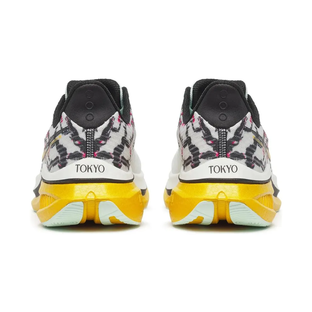 Saucony Endorphin Speed 5 White (S21007-401)