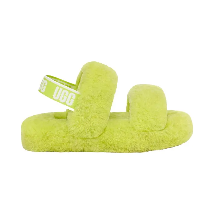 UGG Oh Yeah Slipper Sulfur (1115752K-SLFR)