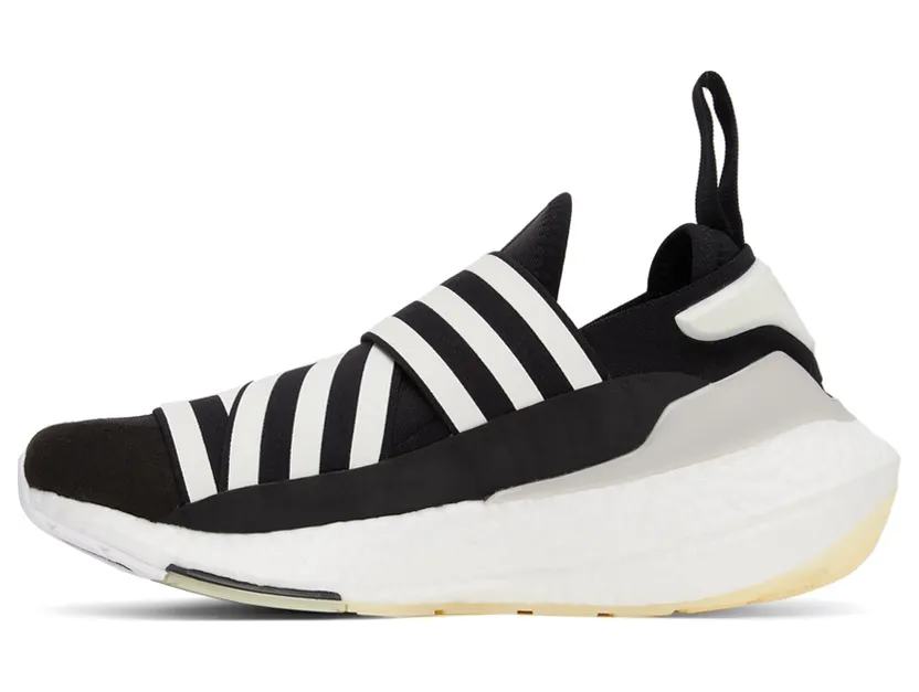adidas-ultraboost GX1079