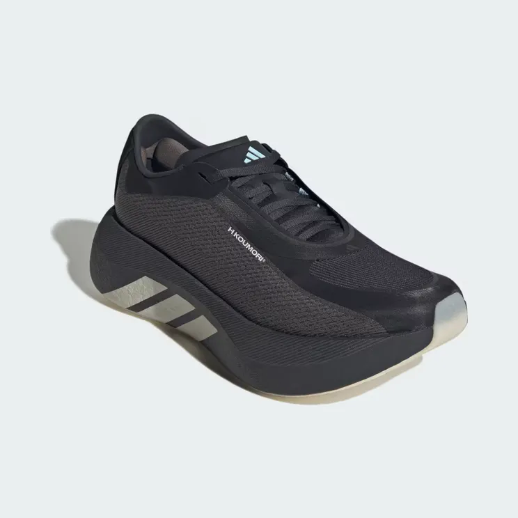 adidas-hyperboost-edge KH5376