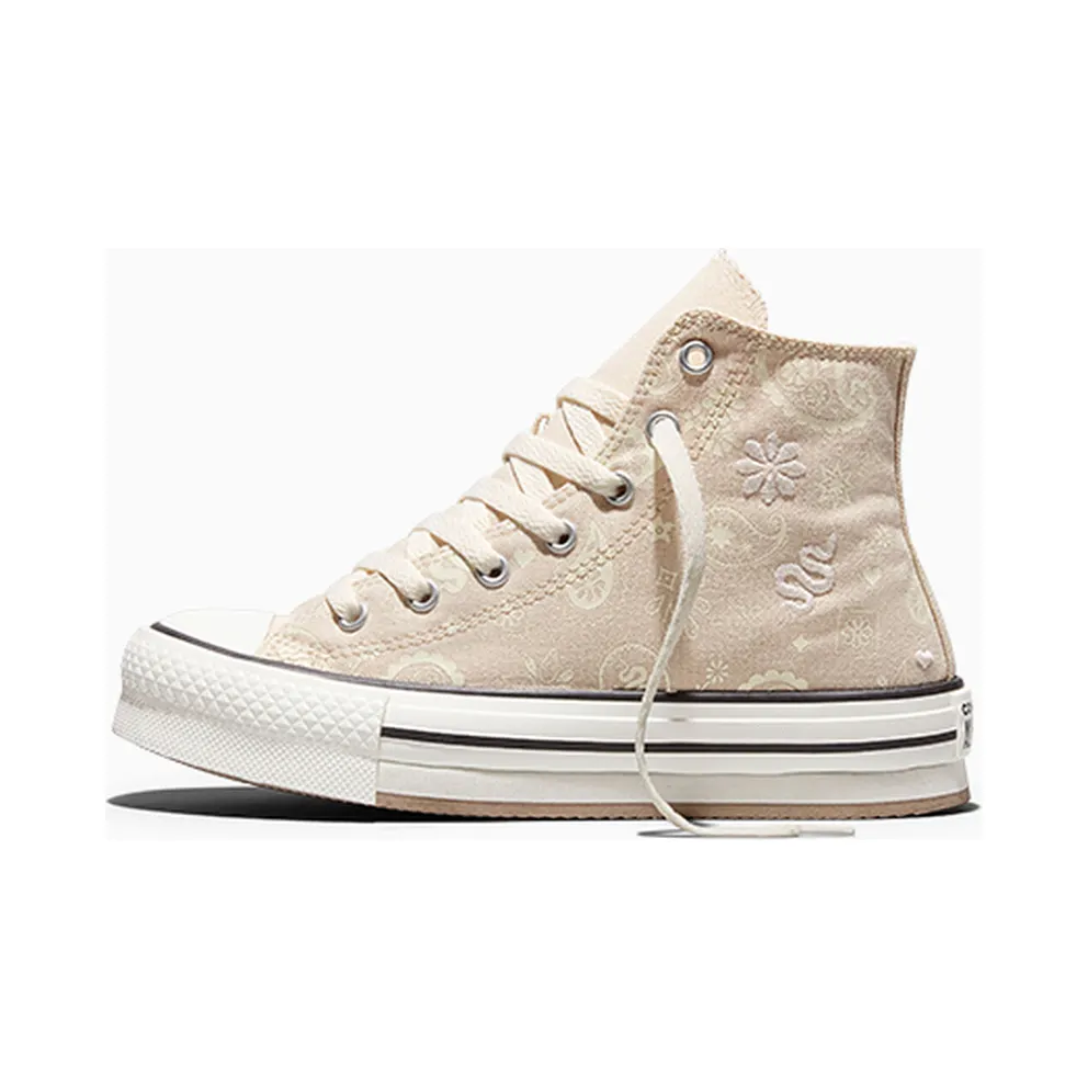 Converse Chuck Taylor All Star Beige (A22413C)