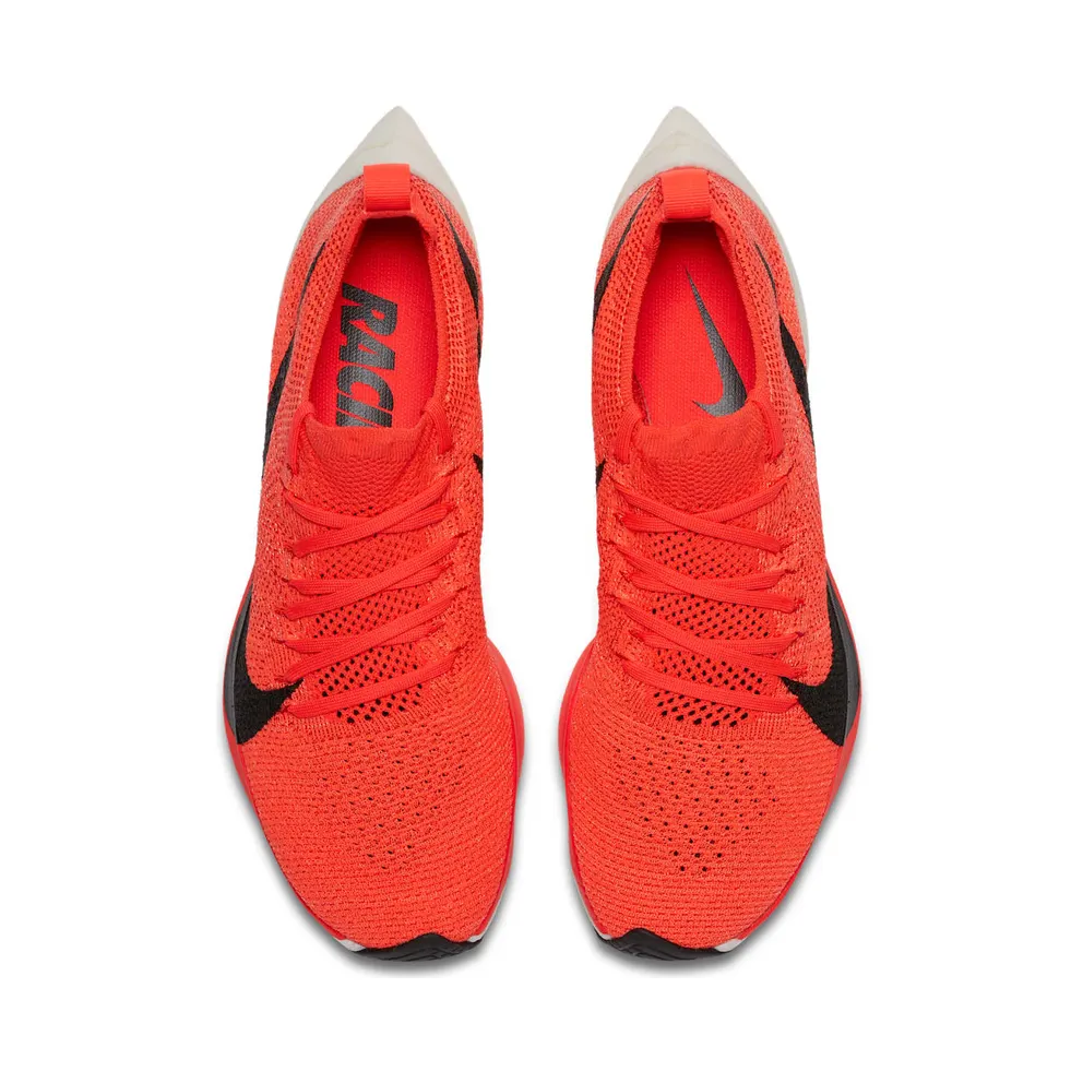 Nike Zoom Vaporfly Elite Breaking2 Berlin (880849-600)