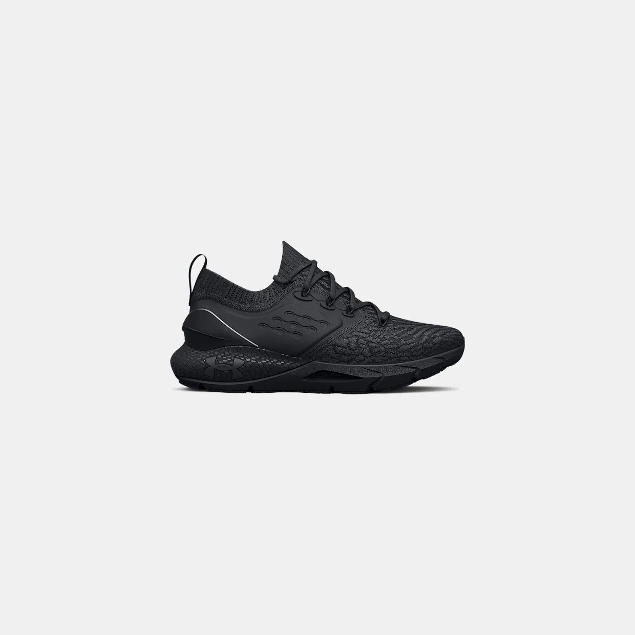 under-armour-ua-hovr 3025214-002