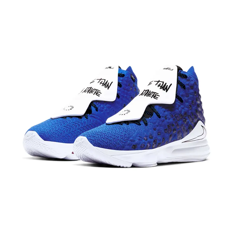 nike-lebron-17 CT3464-400