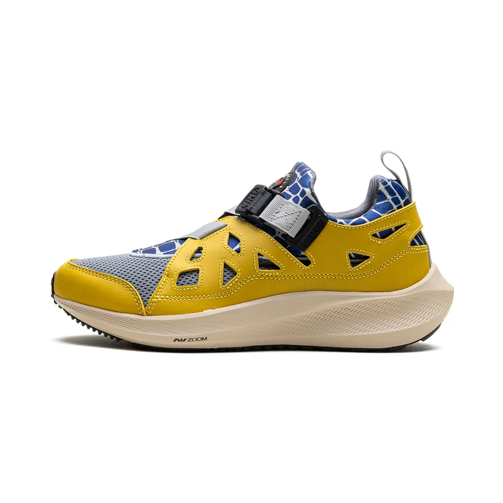 Nike Air Huarache Plus “Patta – Saffron Quartz” (FJ4201-300)