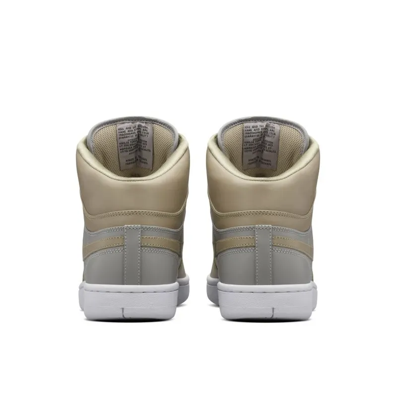Nike Court Force Undercover Bamboo Bamboo/Medium Grey-White (826667-220)