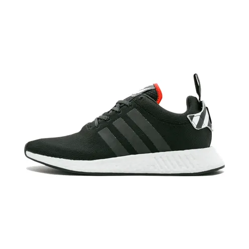 adidas-nmd BY2325