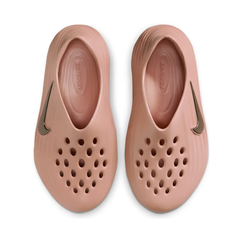 Nike ReactX Rejuven8 Rose Gold (IF1746-602)