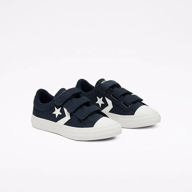 Converse Older Kids’ Ripstop Easy-On Star Player Low Top (667547C)