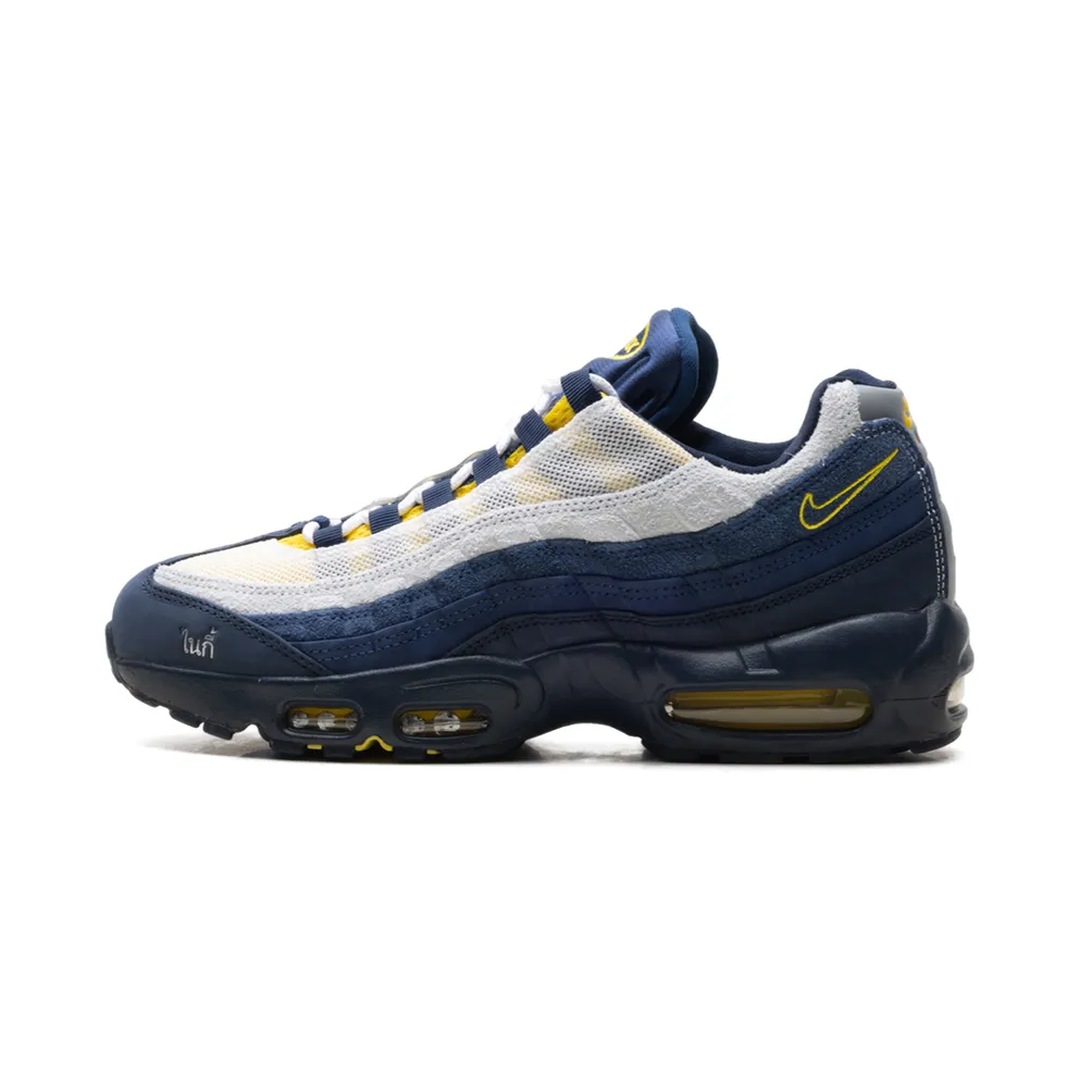 Nike SB Air Max 95 “Eric Koston” (HQ8492-400)