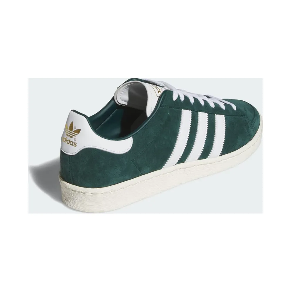 Adidas JABBAR LO Aurora Ivy / Cloud White / Off White (JP8986)