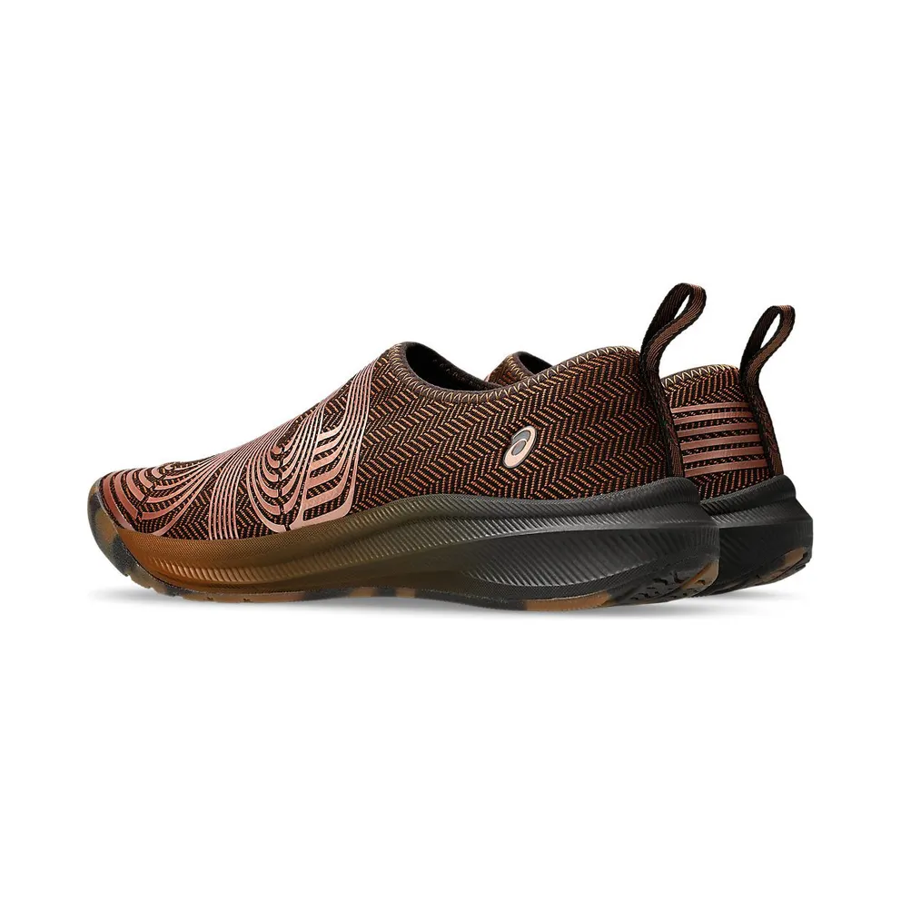 ASICS KIKO KOSTADINOV x LYASA FF “Caramel / Rose Gold” (1202A542-200)