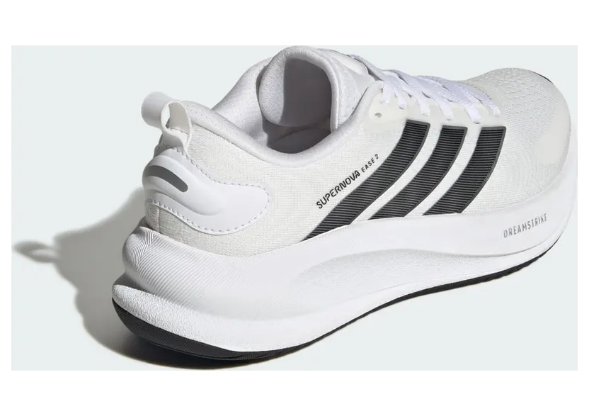 adidas-supernova KK1231