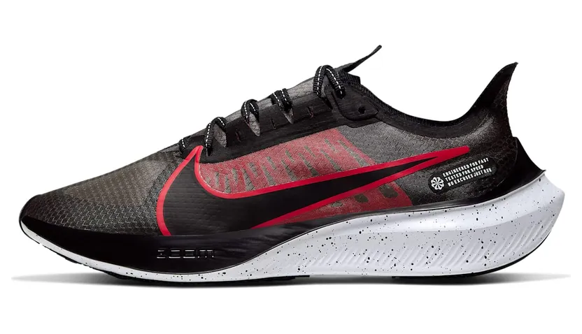 nike-zoom BQ3202-005