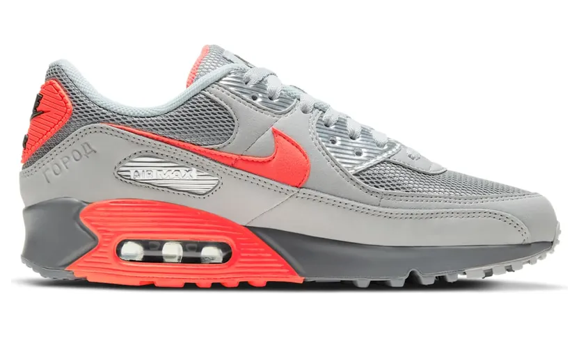 nike-air-max DC4466-001