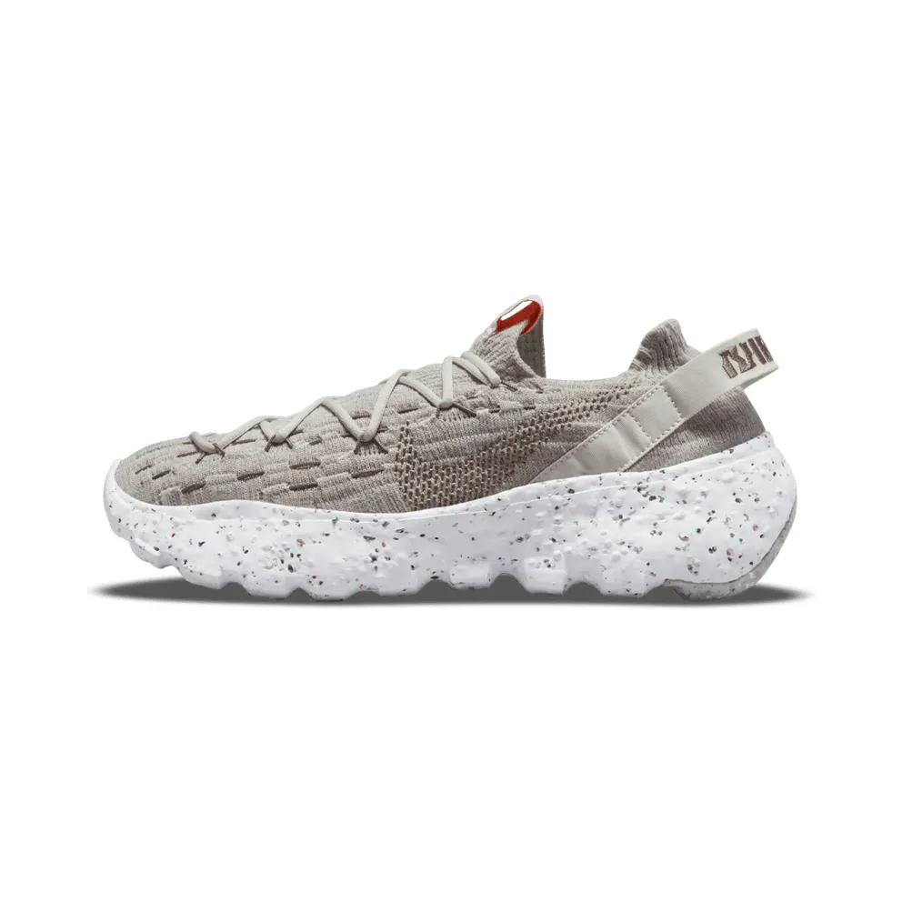 Nike Space Hippie 04 “Light Bone / White / Orange / Olive Grey” (CZ6398-009)