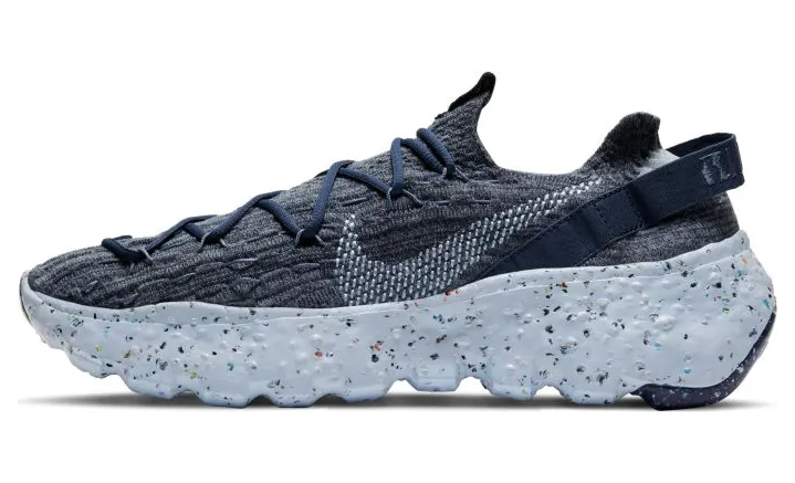 Nike Space Hippie 04 Mystic Navy (CZ6398-400)