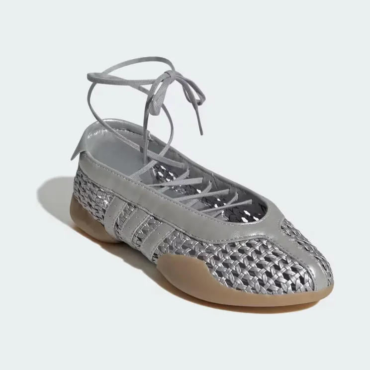 adidas-taekwondo HQ9627