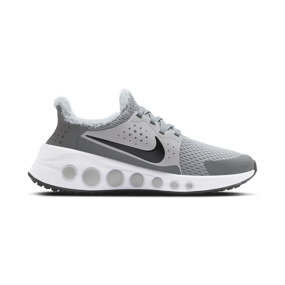 Nike CruzrOne Light Solar Flare Heather Light Solar Flare Heather/White/Black (CD7307-004)