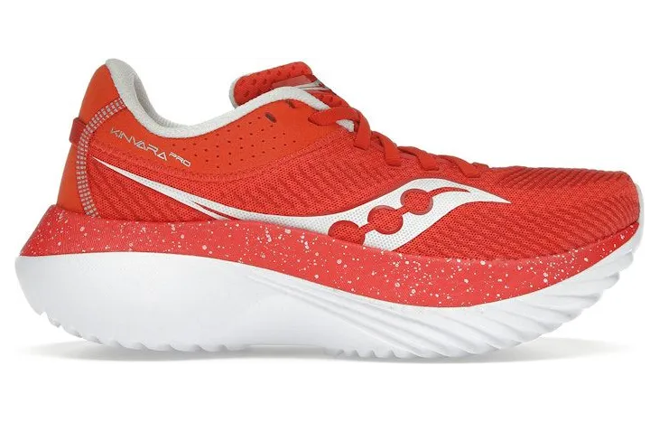 saucony-kinvara S10847-121