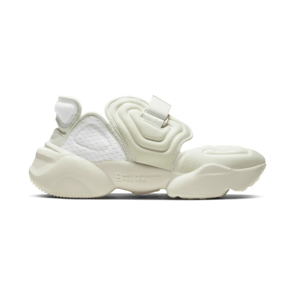 Nike Aqua Rift White (CW7164-100)