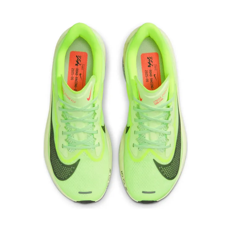 nike-zoom FN8455-701
