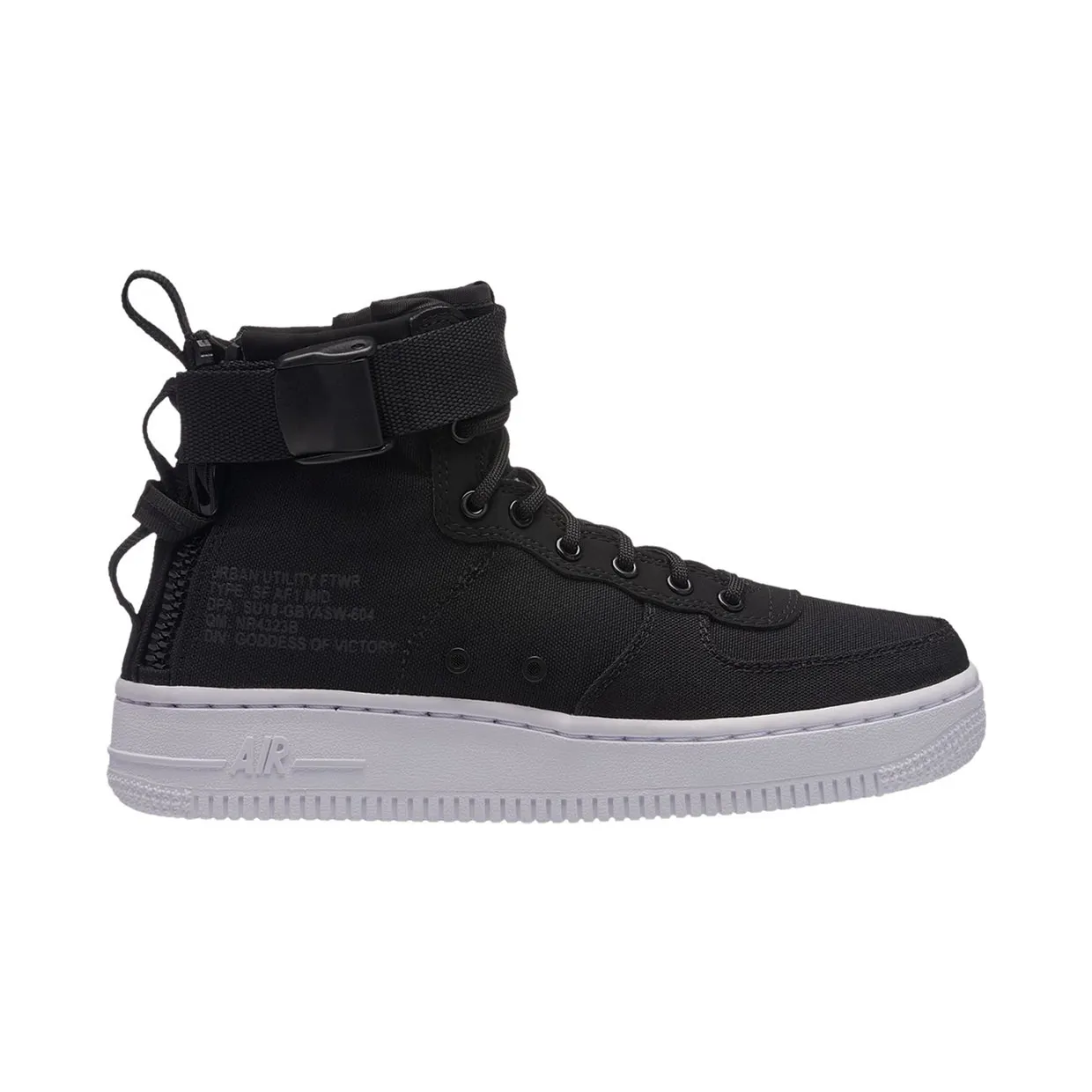 nike-sf-af-1 AJ0424-004