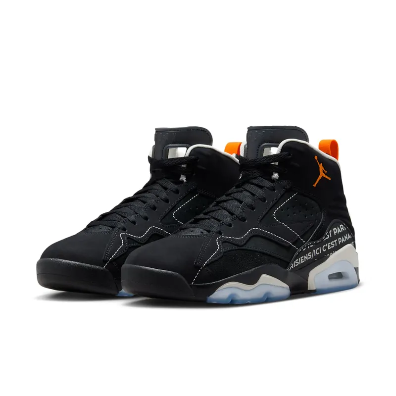 Jordan MVP PSG (FJ0742-081)