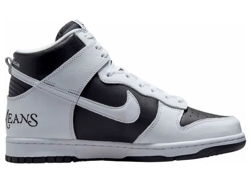 Nike x Supreme SB Dunk High sneakers – Blauw (DN3741)