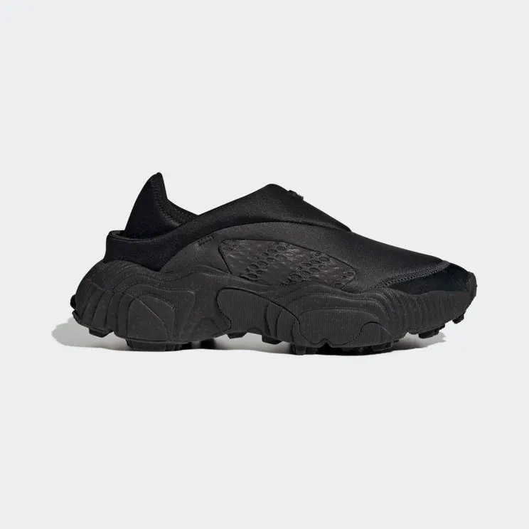 adidas Rovermule Adventure Core Black / Carbon / Grey (GW1845)