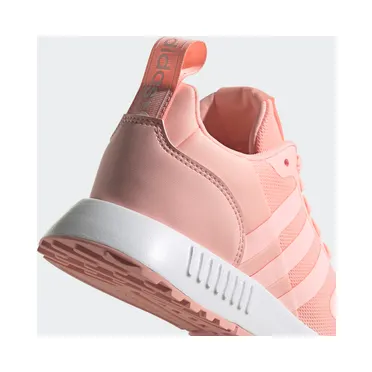 adidas-multix Q47136