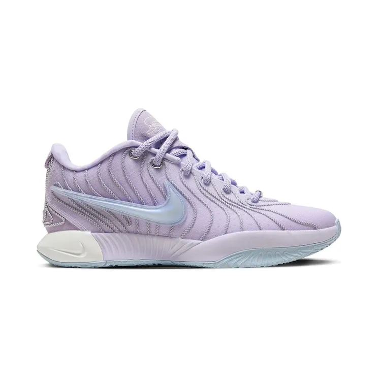 Nike LeBron 21 EP Easter (Solid Outsole) (HF5352-500)