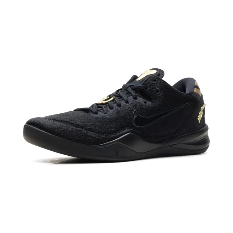 nike-kobe IO8152-001