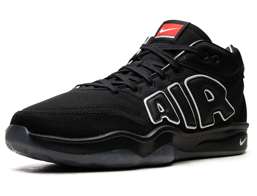 nike-air-zoom FZ5744-002
