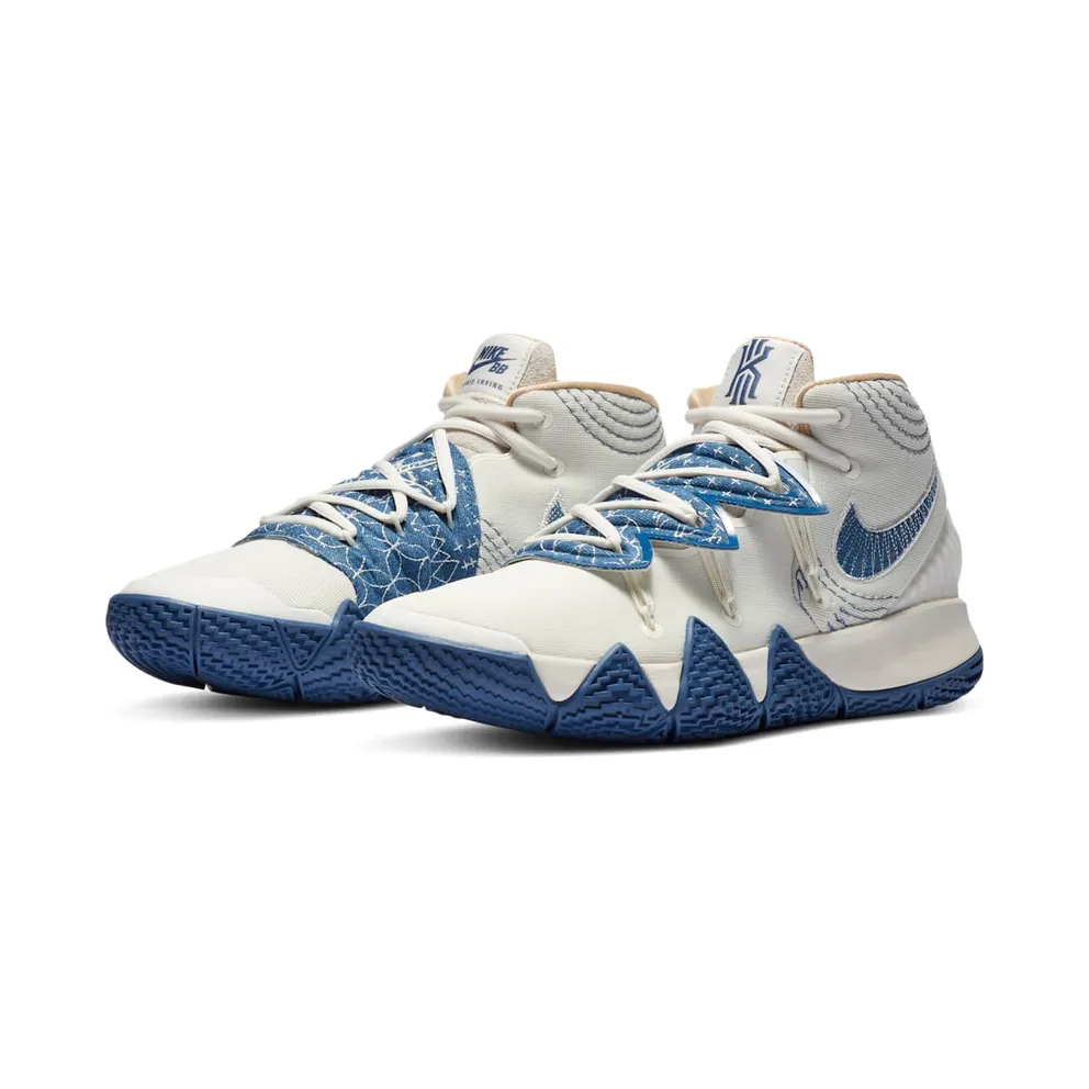 Nike Kybrid S2 ‘Sashiko’ (2020) (DA6808-100)