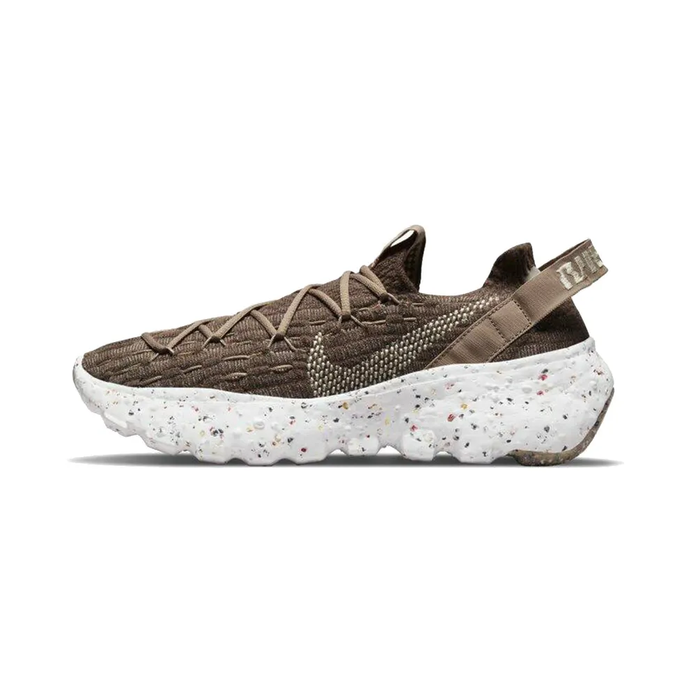 Nike Space Hippie 04 Bruin (CD3476-200)