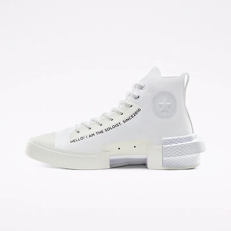 Converse All-Star Disrupt CX Hi The Soloist White White (168214C)