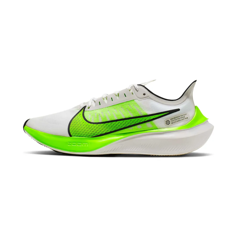 Nike Zoom Gravity Electric Green (BQ3202-003)