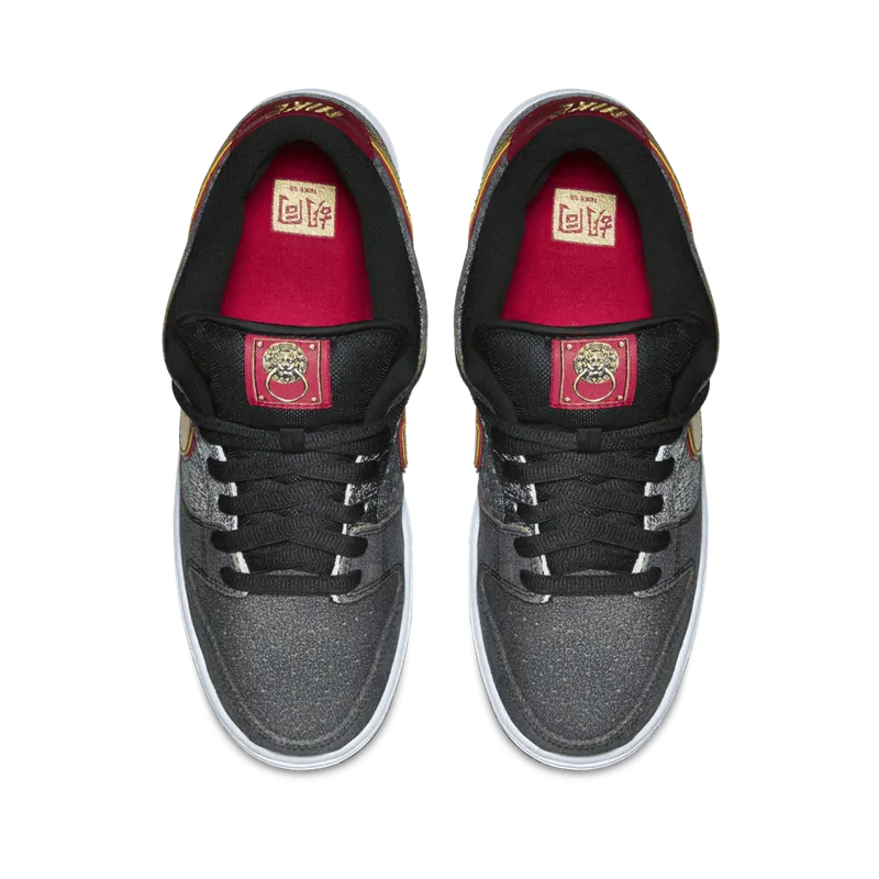 Nike Dunk SB Low Beijing Metallic Gold Black/Metallic Gold-Unvrsty Rd (504750-077)