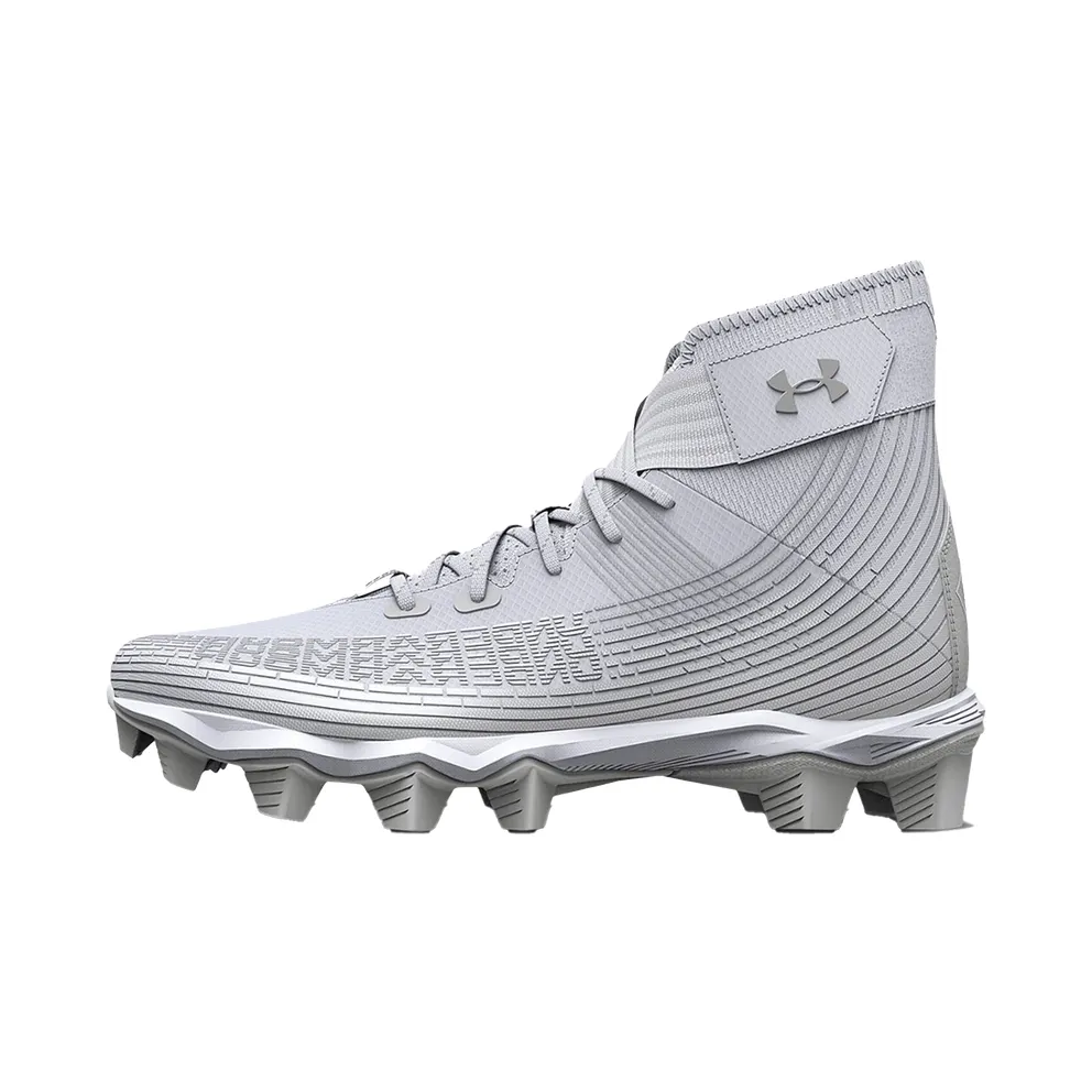 Under Armour Highlight Franchise GS “WHITE METALLIC SILVER” (3023724-102)